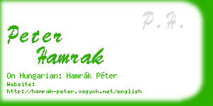 peter hamrak business card