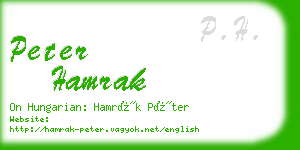 peter hamrak business card